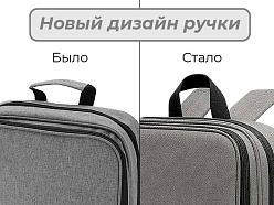 Рюкзак «Деним» для ноутбука 15.6"