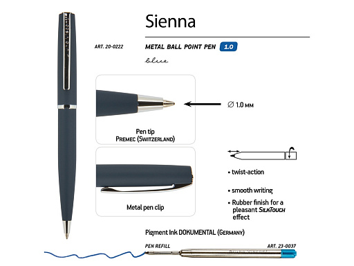 Ручка металлическая шариковая «Sienna», софт-тач