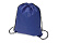 Рюкзак «Пилигрим»