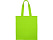Сумка из хлопка «Carryme 120», 120 г/м2