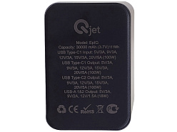 Внешний аккумулятор для ноутбуков «EpIQ», 100 Вт, 30000 mAh