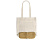 Складная сумка Jute из хлопка и джута с карманом