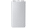 Внешний аккумулятор Xiaomi Power Bank  22.5W Lite, 10000 мАч