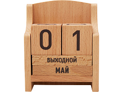 «Вечный» календарь из бука