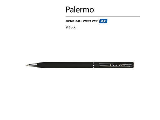 Ручка металлическая шариковая «Palermo», софт-тач