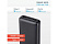 Внешний аккумулятор VA2120, 20000 mAh