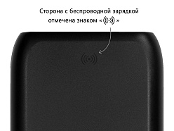 Беспроводное портативное зарядное устройство с зарядной станцией «UnIQ», 10000 mAh