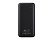 Внешний аккумулятор VA2120, 20000 mAh